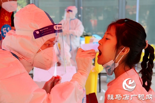 駐馬店：開展全員核酸檢測 筑牢疫情防控防線