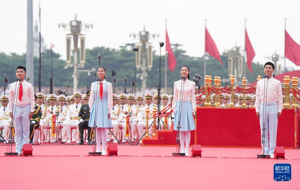 以青春之我，貢獻偉大時代——寫在慶祝中國共產主義青年團成立100周年大會召開之際