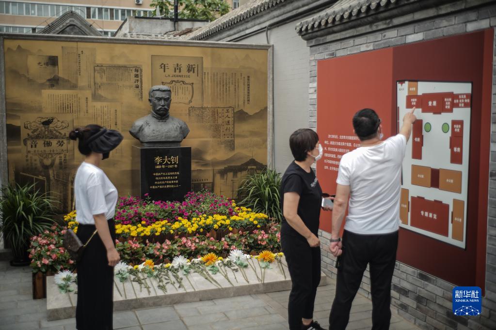 以青春之我，貢獻偉大時代——寫在慶祝中國共產主義青年團成立100周年大會召開之際