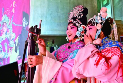 當傳統戲曲邂逅網絡直播