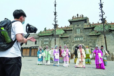 當傳統戲曲邂逅網絡直播
