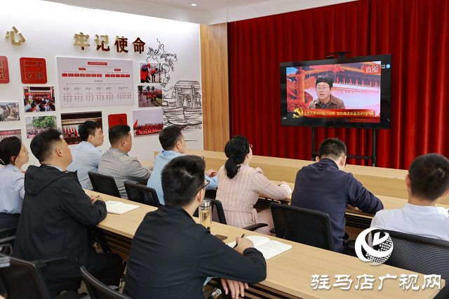 駐馬店：創新“遠教直播+掌上課堂”形式 助力“十大戰略”落地見效