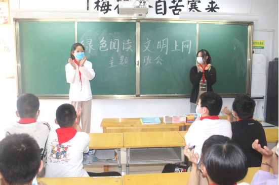 驛城區(qū)諸市鎮(zhèn)開展“綠色閱讀，文明上網(wǎng)”進(jìn)校園活動(dòng)