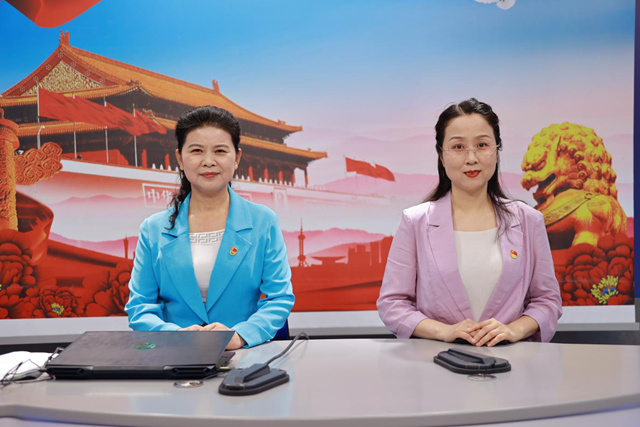 駐馬店黨員干部在線“云”學習十大戰略第二期課程開講
