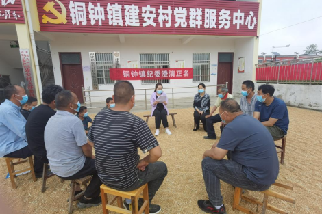駐馬店：澄清正名 激勵擔當作為