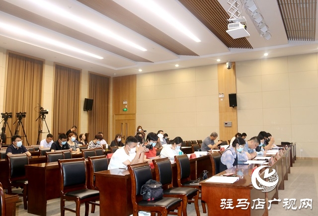 2022年駐馬店市召開落實“十大戰略”系列首場新聞發布會