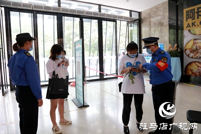 開發區：“五員”在行動 疫情防控勇擔當