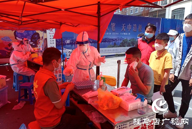 駐馬店經濟開發區：抗擊疫情 青年先行
