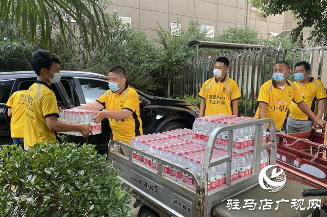 美團外賣愛心物資助力經濟開發區金河街道桑王莊社區疫情防控