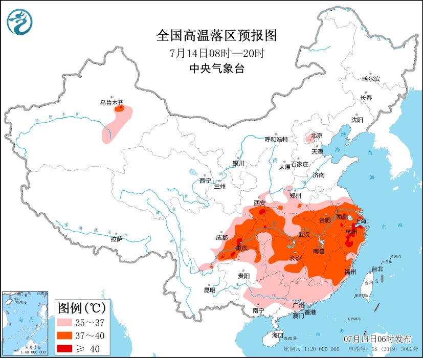 持續高溫影響全國超9億人！還要熱多久？