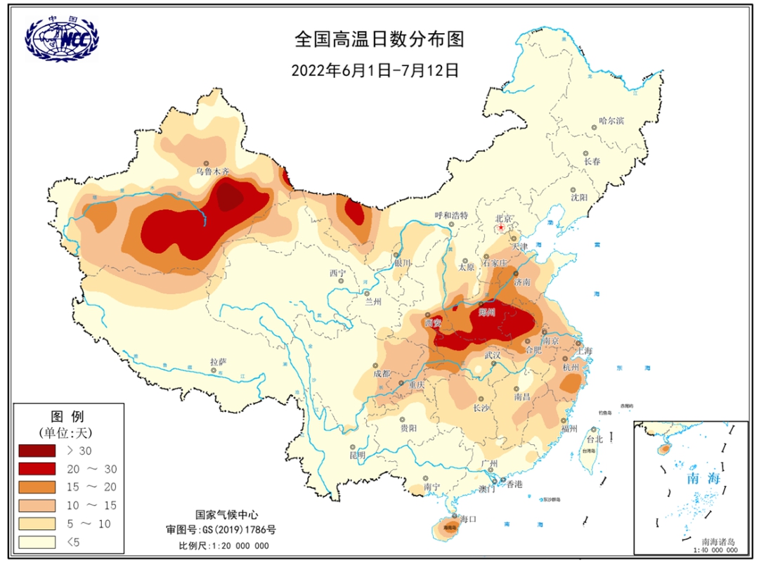 持續高溫影響全國超9億人！還要熱多久？