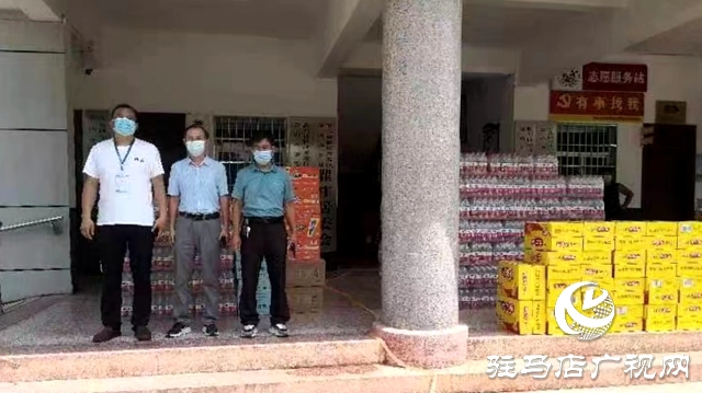 愛心企業向經濟開發區翟莊居委會捐助物資抗擊疫情
