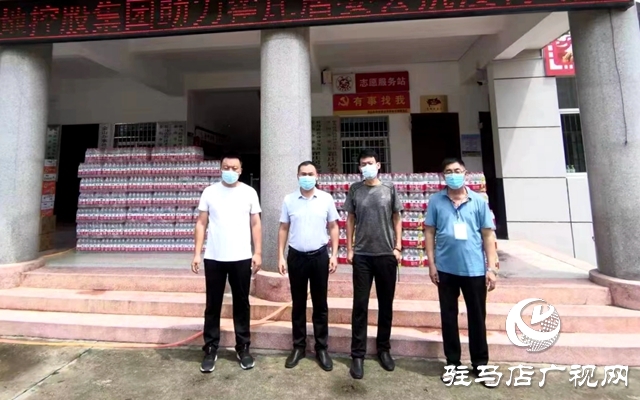 愛心企業向經濟開發區翟莊居委會捐助物資抗擊疫情