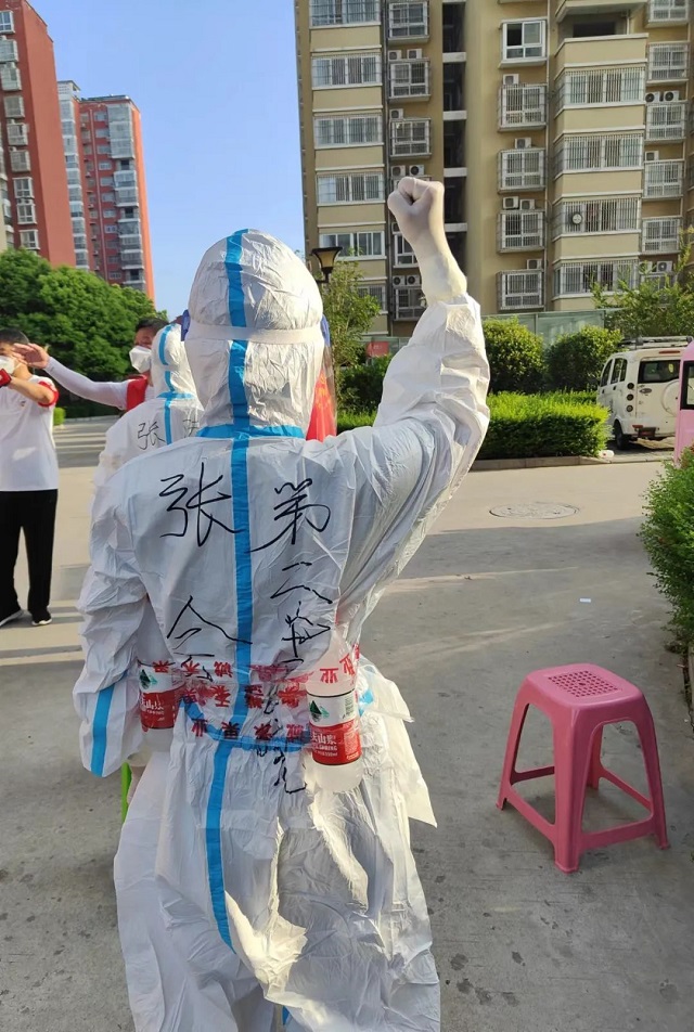 戰疫故事 | 戰勝疫情，我們不能缺席！