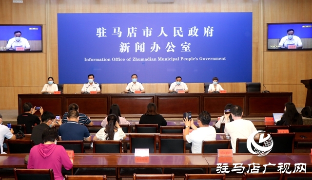 截至7月18日24時，駐馬店累計報告陽性感染者321例