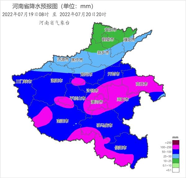 “七下八上”關(guān)鍵期，河南應(yīng)對新一輪強降雨
