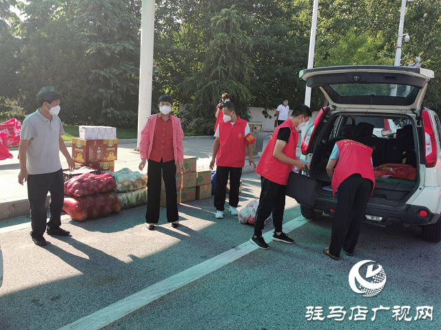 駐馬店市殘聯向泌陽縣重度殘疾人托養中心捐贈疫情防控和生活物資