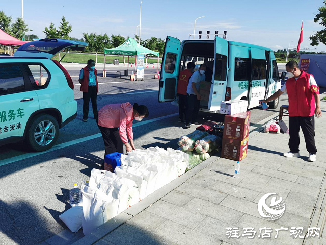 駐馬店市殘聯向泌陽縣重度殘疾人托養中心捐贈疫情防控和生活物資