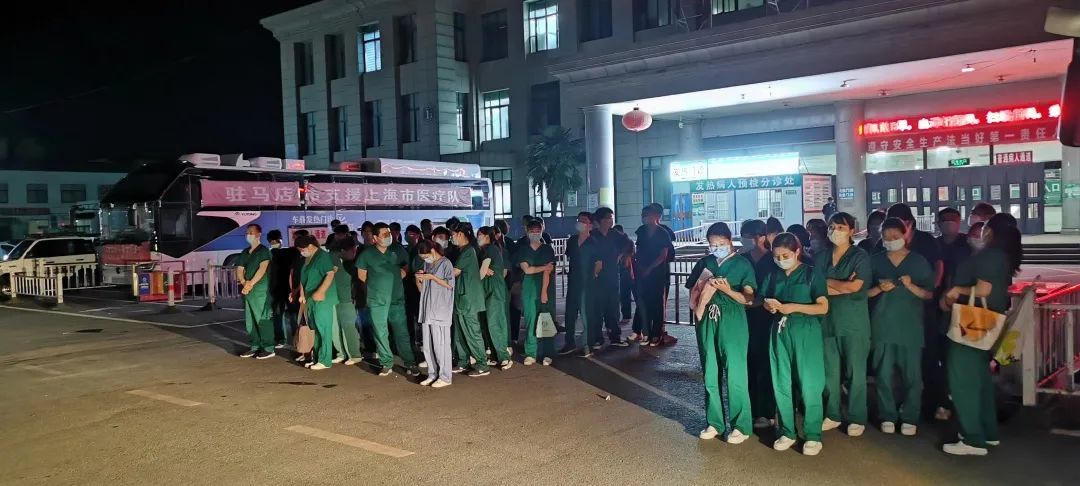 同心戰疫，共克時艱！遂平縣人民醫院第四次出征泌陽