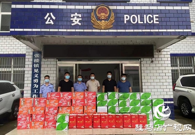 點贊！河南天中宿鴨湖農業發展有限公司捐贈物資 助力家鄉疫情防控