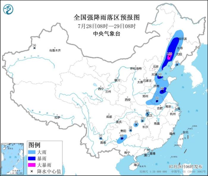 東北地區等地有較強降雨 南方高溫天氣持續