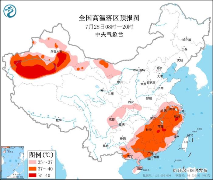 東北地區等地有較強降雨 南方高溫天氣持續