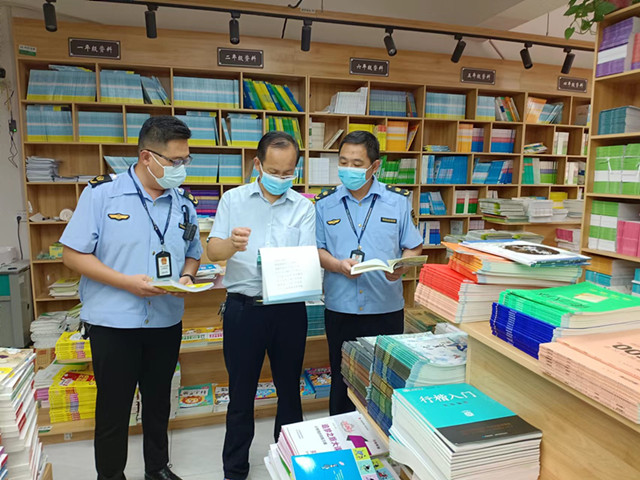 平輿縣開展印刷企業 出版物零售行業 專項檢查