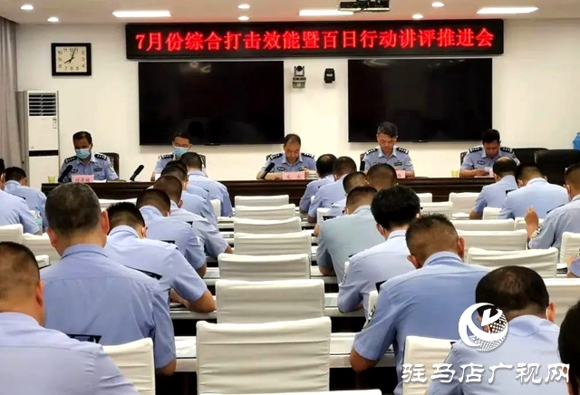 平輿縣公安局 “七個發力” 確?！鞍偃招袆印比〉脤嵭? width=