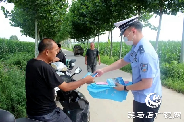 平輿縣公安局 “七個發力” 確?！鞍偃招袆印比〉脤嵭? width=