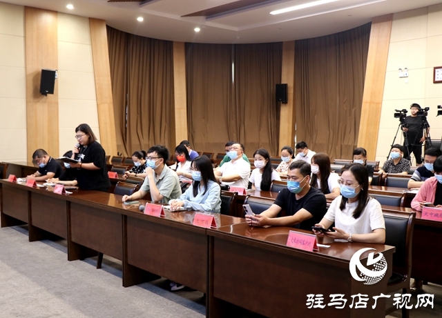 駐馬店市“十四五”期間推進鄉村振興戰略有了指導思想