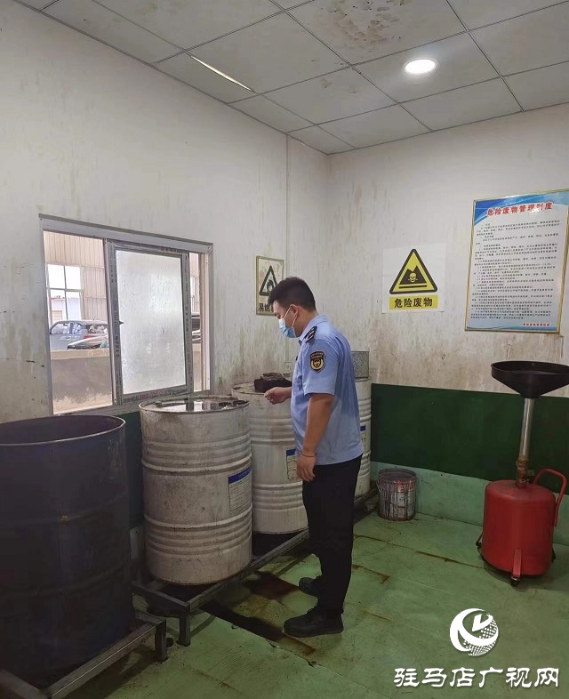 駐馬店市生態環境局平輿分局開展“異味排查整治”專項執法行動