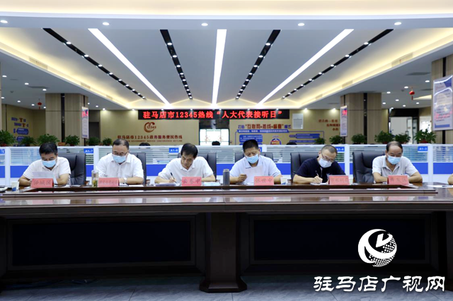 市人大代表、市政協委員走進12345熱線中心傾聽民情民意
