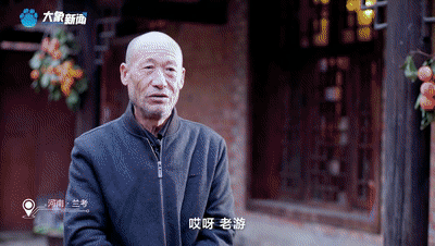 從蘭考到淳安：讀懂中國式現代化