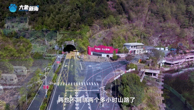 從蘭考到淳安：讀懂中國式現代化