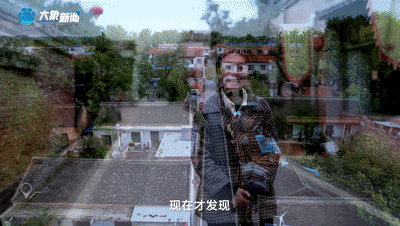 從蘭考到淳安：讀懂中國式現代化