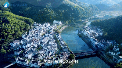 從蘭考到淳安：讀懂中國式現代化