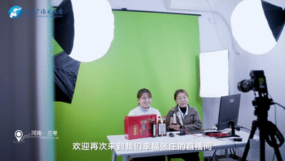 從蘭考到淳安：讀懂中國式現代化