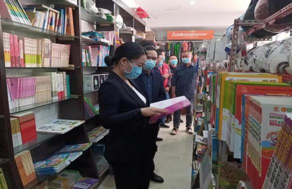 驛城區開展出版物市場集中整治行動