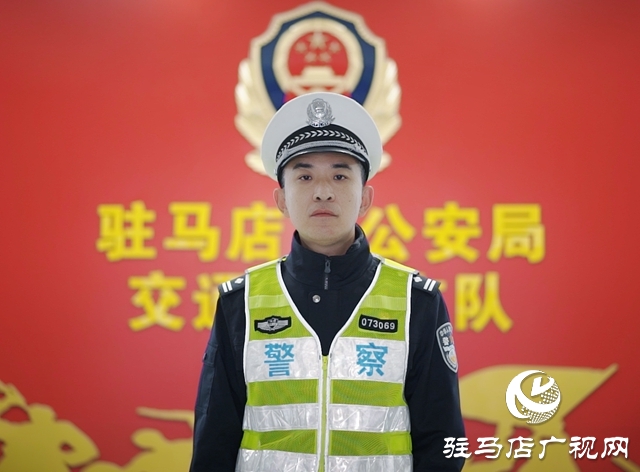 駐馬店：用二十大精神指導(dǎo)實踐 為現(xiàn)代化城市發(fā)展貢獻智慧力量