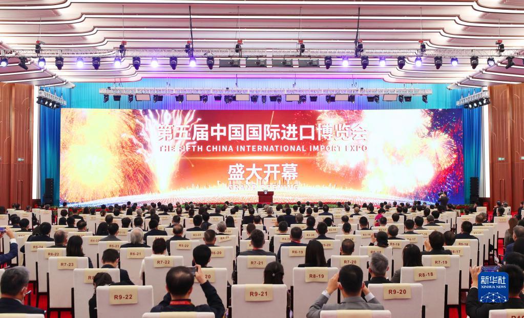 共享中國市場機(jī)遇 共創(chuàng)開放繁榮美好未來——習(xí)近平主席在第五屆進(jìn)博會(huì)開幕式上的重要宣示為建設(shè)開放型世界經(jīng)濟(jì)注入強(qiáng)大正能量 