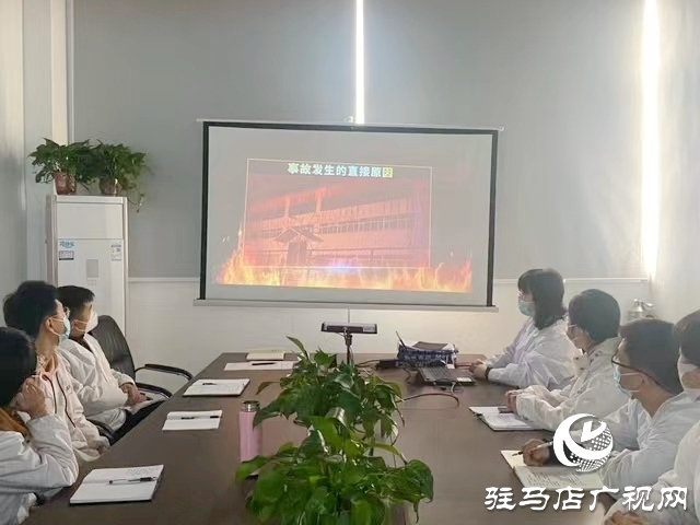 狠抓消防安全 構建平安企業