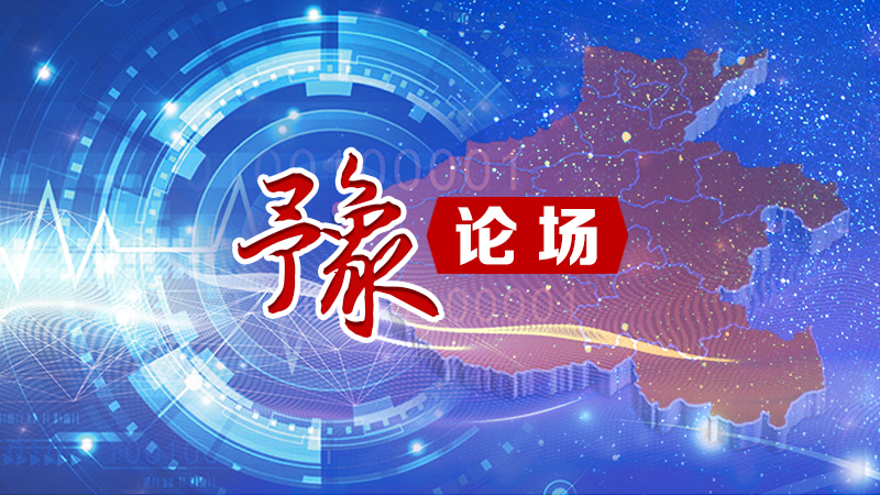 豫論場丨愛心助農也是為防疫作貢獻