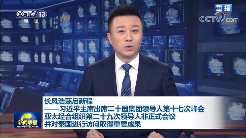 人民日報仲音九度發文：決不能讓疫情防控成果前功盡棄
