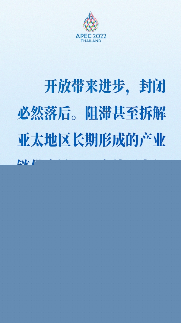 學習貫徹總書記視察河南重要講話精神丨一種精神凝聚起磅礴奮進力量