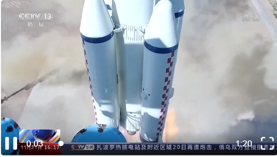 “神十五”近日擇機發射 長二F遙十五火箭全面升級優化