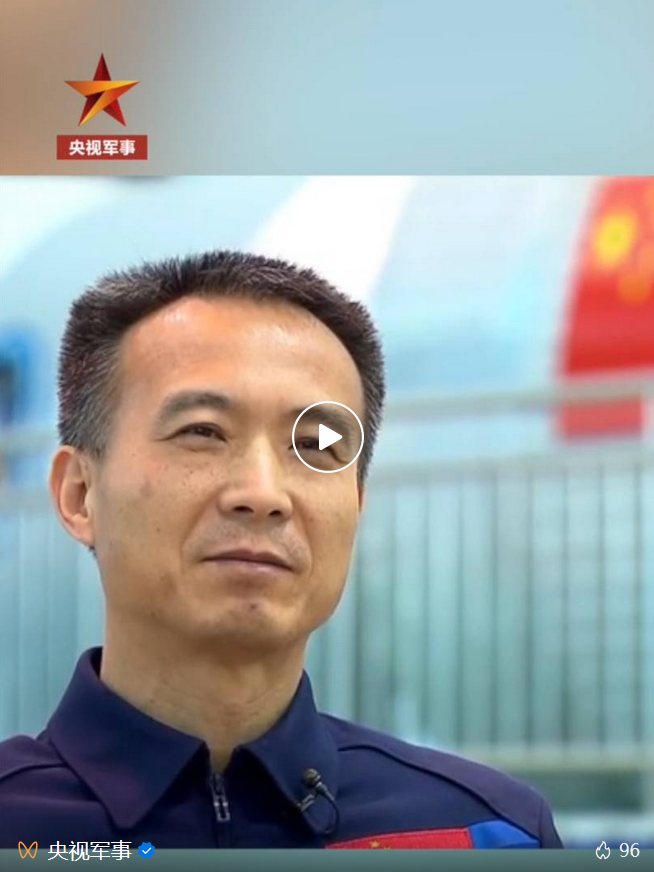 航天新征程 | 17 年前太空翻筋斗，他將再度“飛天”！