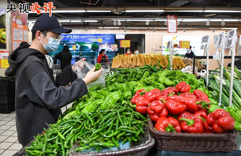 【央視快評】以快制快，打贏常態化疫情防控攻堅戰