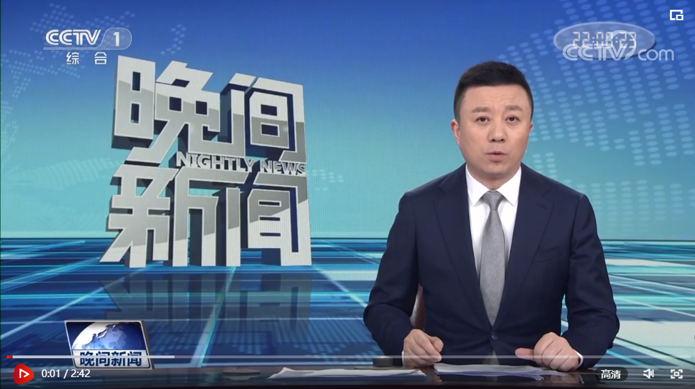 航天新征程｜神舟十四號(hào)載人飛行任務(wù)取得圓滿成功