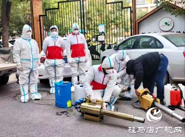 駐馬店市金河辦事處攜手駿馳救援隊聯合開展防疫消毒公益活動