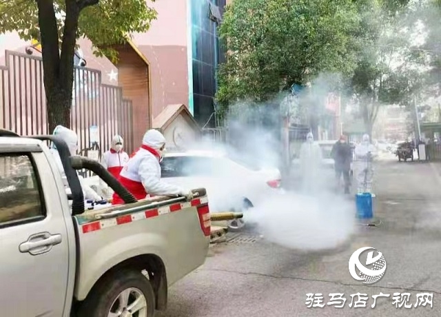 駐馬店市金河辦事處攜手駿馳救援隊聯合開展防疫消毒公益活動